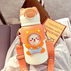 Botella térmica Enfant - tienda online
