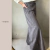 Jean Palazzo Choco - tienda online
