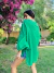 Remeron capri Verde on internet