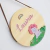 Porta Maternidade Menina Baby Dina + Brinde - comprar online