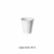 COPO 80ML DESCARTÁVEL PP BRANCO - CF-080 - comprar online
