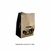 SACO DE PAPEL KRAFT S.O.S. DELIVERY 15KG - comprar online