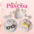 Kit de Cortadores Casal de Coelhos Páscoa