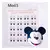 Cartela de Olhos Comestiveis Modelo 7 Mickey Minnie Disney