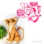 Cortador Nala Rei Leao 8cm