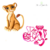 Cortador Simba Rei Leao 8cm - comprar online