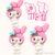 Cortador Hello Kitty Melody