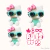 Cortador Hello Kitty de Oculos