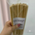 Palito de Bambu Quadrado Para Pirulito 25cm Vareta sem Ponta