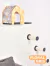 Kit de pared Vegeta - tienda online