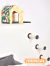 Kit de pared Vegeta - Purfect Tienda Felina