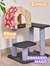 Gimnasio Mago - comprar online