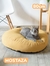 Puff Ozzy - Purfect Tienda Felina