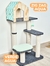 Gimnasio Blue - tienda online
