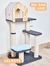 Gimnasio Blue - Purfect Tienda Felina