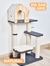 Gimnasio Blue - tienda online