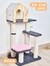 Imagen de Gimnasio Blue