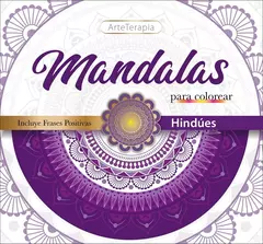 Libro para colorear mandalas arterapia culturas hindues 24 pag 90 gramos