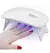 Cabina UV mini - tienda online