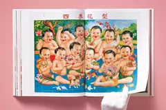 Chinese Propaganda Posters - tienda online
