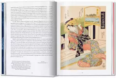 Hiroshige & Eisen - comprar online
