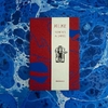 Sonetos a Orfeo - comprar online
