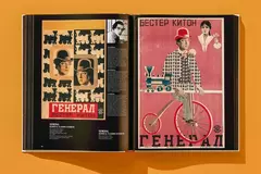 Film Posters of the Russian Avant-Garde en internet
