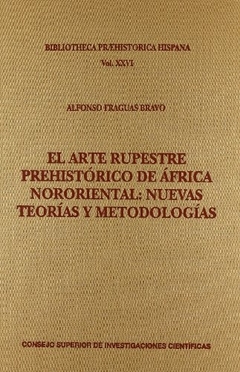 El Arte Rupestre Prehistorico De Africa Noro
