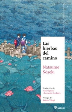 HIERBAS DEL CAMINO,LAS