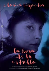 LA HORA DE LA ESTRELLA (NE)