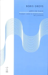 Arte en flujo - Boris Groys - Caja Negra - comprar online