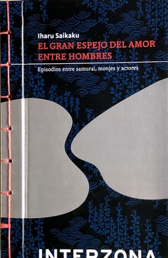El gran espejo de amor entre hombres