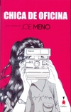 Chica de oficina - comprar online