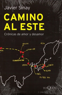 Camino al Este - comprar online