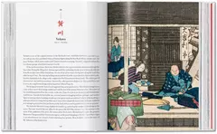 Hiroshige & Eisen - Librería Medio Pan y un Libro