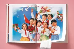 Imagen de Chinese Propaganda Posters