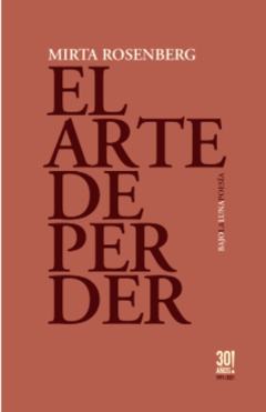 El arte de perder