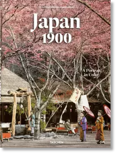 Japan 1900 en internet