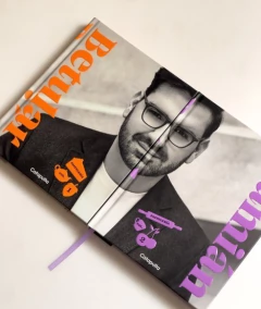 Betular: Box Pastelería 1 y 2 - comprar online