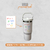 Vaso Quencher de Acero Inoxidable Personalizado con Imagen - comprar online