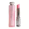Lip Balm Mágico - Bobbi Rara