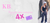 Imagem do banner rotativo Kah Boutique