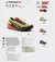 Zapatillas Trail La Sportiva Prodigio - tienda online