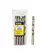 Broca Aço Rápido 7/16" Irwin 1132 HSS para Metais e Madeira - comprar online