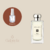 Fig & Lotus Flower - Jo Malone London (Decant)