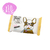 TOALLITAS HUMEDAS PARA MANOS DOG BEST FRIENDS - BULTO x10 PAQUETES - TYL1708