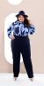 CALÇA PLUS SIZE ACIVALDA - Morena Café Moda Plus Size