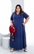 VESTIDO PLUS SIZE NEIVA - Morena Café Moda Plus Size