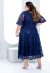 VESTIDO PLUS SIZE MAYA - comprar online