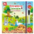 Livro de Atividades: Brincando no Jardim - Coré - Toyster